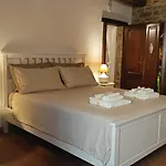 Romantica Borgo Di Castelleone Di Deruta Appartement Canalicchio